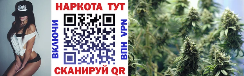 Купить наркотики цена Белоозёрский ГАШИШ Канабис Псилоцибиновые грибы АМФ МЕФ A PVP