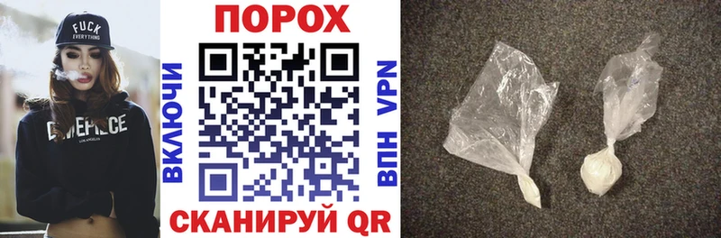 Amphetamine Розовый Белоозёрский