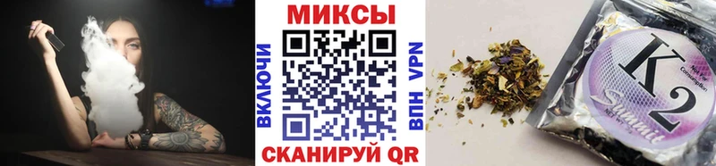Бутират бутик  купить наркотики сайты  Белоозёрский 