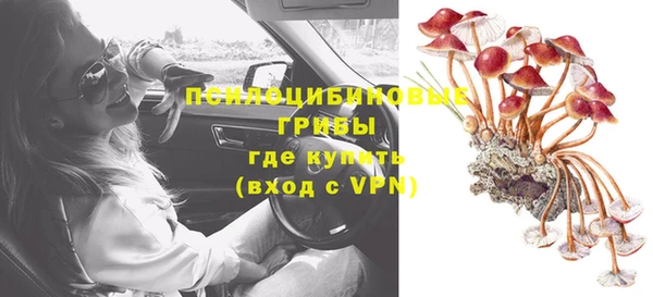 скорость Балахна
