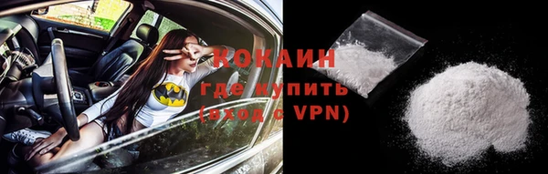 скорость Балахна