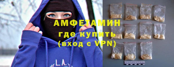 кокс Баксан