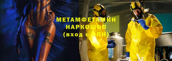 кокс Баксан