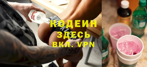 Альфа ПВП Приозерск