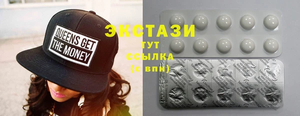 кокс Баксан