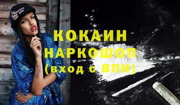 прущая мука Балабаново