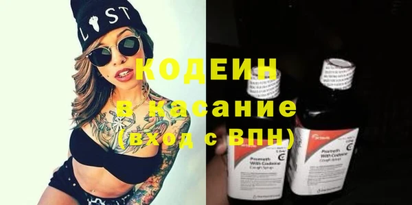 кокс Баксан