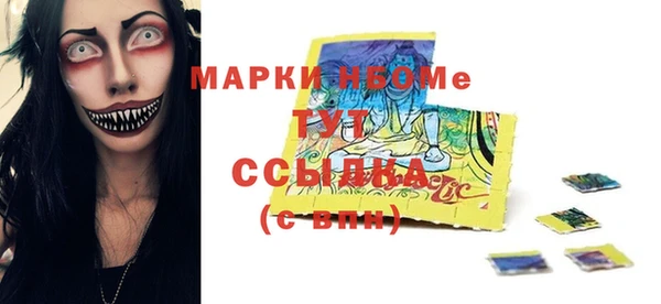 кокс Баксан