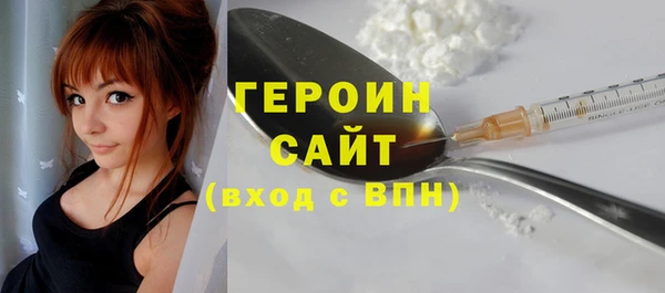 скорость Балахна