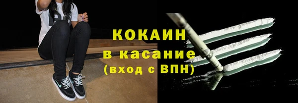 прущая мука Балабаново