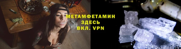 прущая мука Балабаново