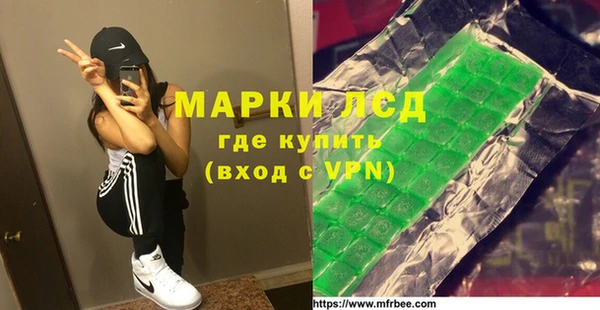 скорость Балахна