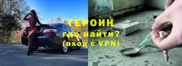 гашишное масло Валуйки