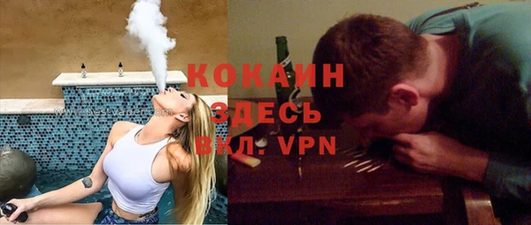 прущая мука Балабаново