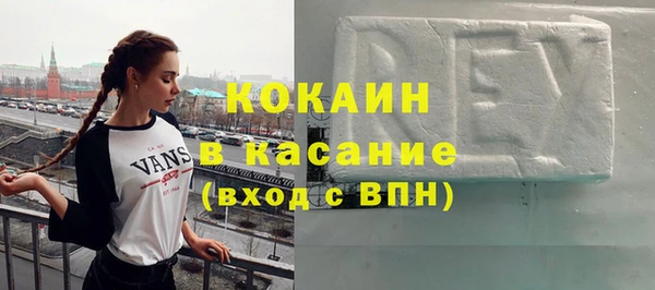 кокс Баксан